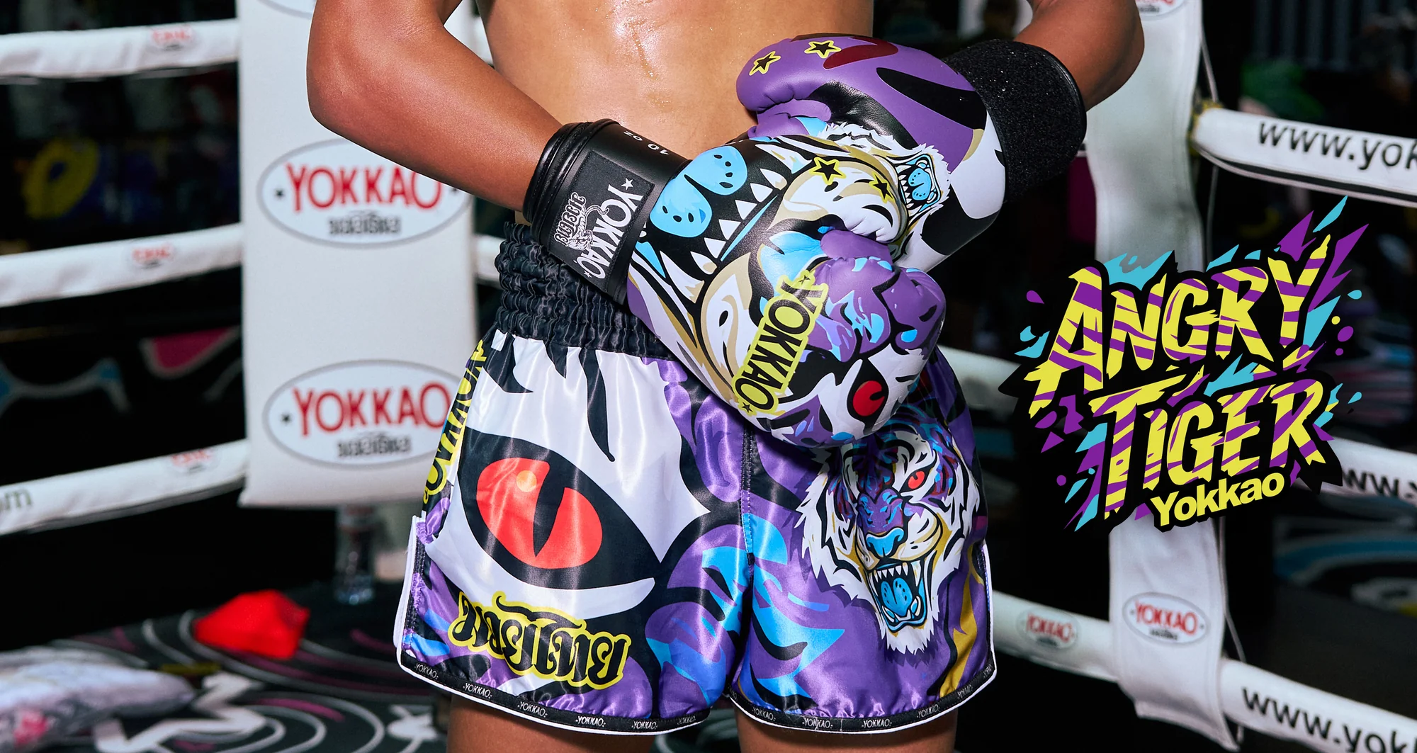 Unleash Your Elite Fighting Spirit
