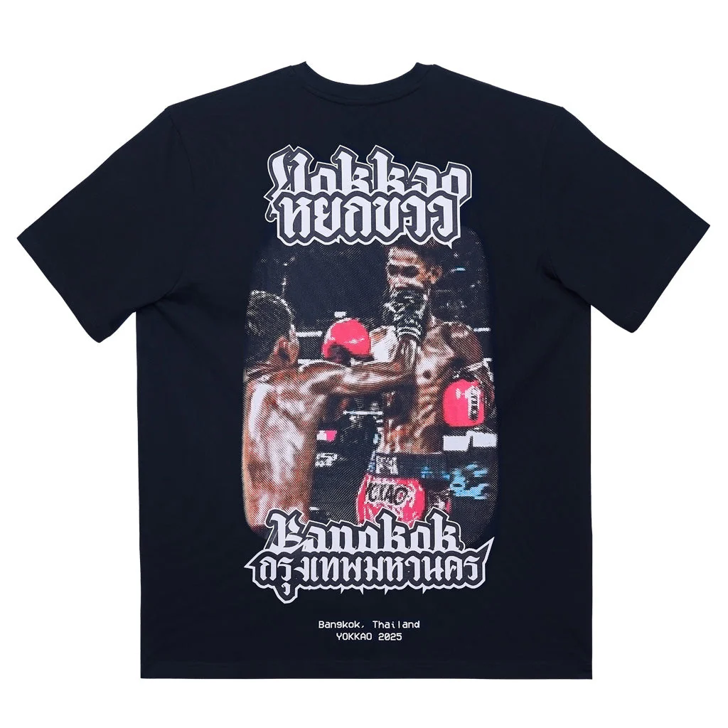 NEW IN